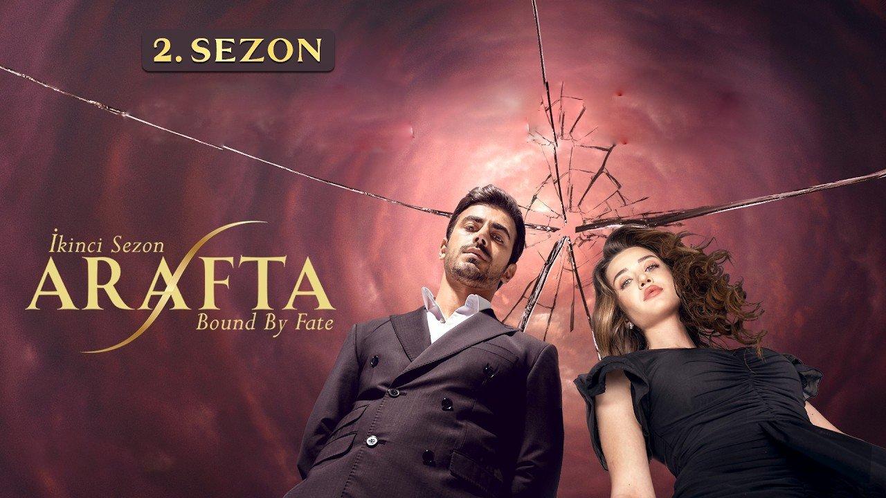 مسلسل الاعراف الموسم 2 الحلقة 24 مترجمة